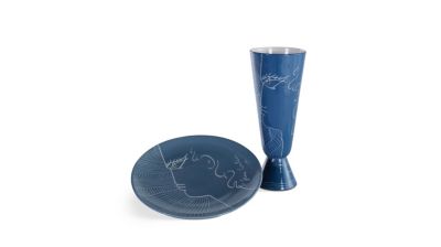 Vase - Le Gabier de Vigie 1961 image number 1