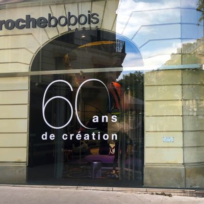 Musee virtuel vitrine ans retouche