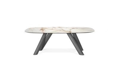 Rectangular dining table bol&eacute;ro product image
