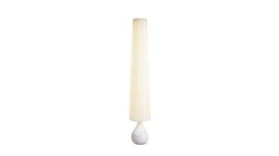Floor lamp annapurna product image